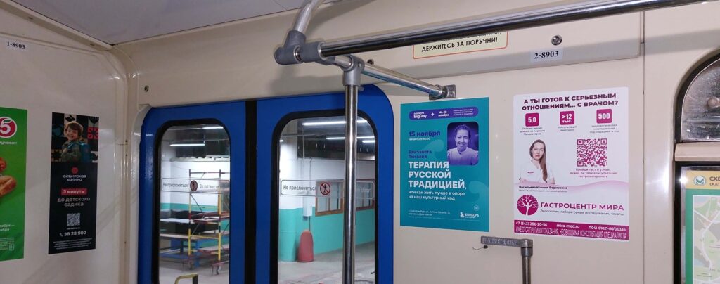 Издательство «БОМБОРА»